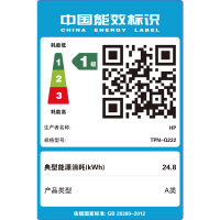 惠普(hp)星15青春版15s-fr2002TU 15.6英寸商务本办公本家用学习本轻薄本定制笔记本电脑(十一代酷睿i5-1135G7 16G内存 1TB固态 长效续航快速充电)银