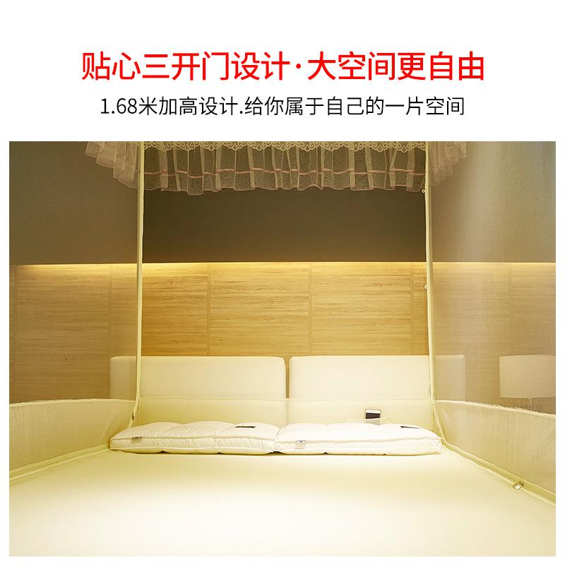 美帮汇床上蚊帐家用蒙古包防摔儿童1.8m床 1.5米1.2夏季支架纹账2高清大图