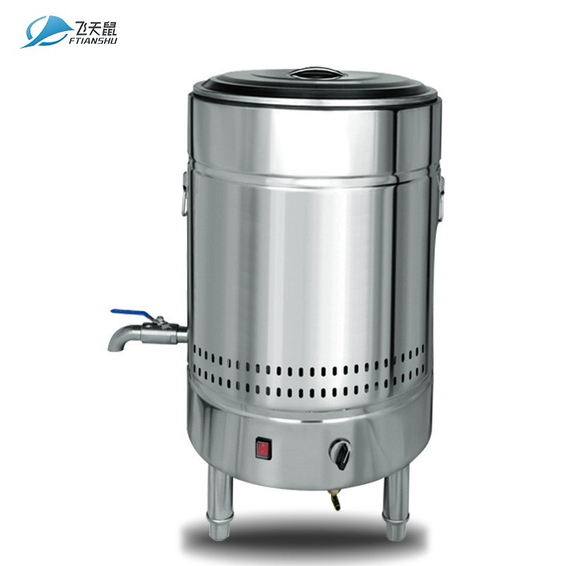 飞天鼠45型燃气煮面炉商用麻辣烫锅保温电热节能汤面炉煮面锅煮面桶