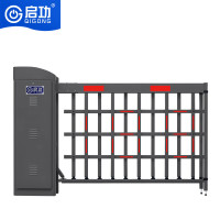 启功QG-KJZK18C 道闸/伸缩门