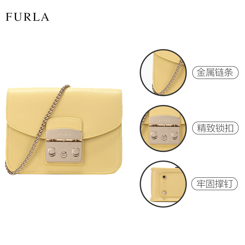 [直营]FURLA芙拉Metropolis系列 迷你 女士链条包盖式单肩包斜挎包小方包 软皮质真皮女包