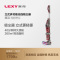 莱克(LEXY)吸尘器魔洁M91Pro手持无线立式推杆吸尘器宠物家庭家用大功率多功能大吸力轻便除螨
