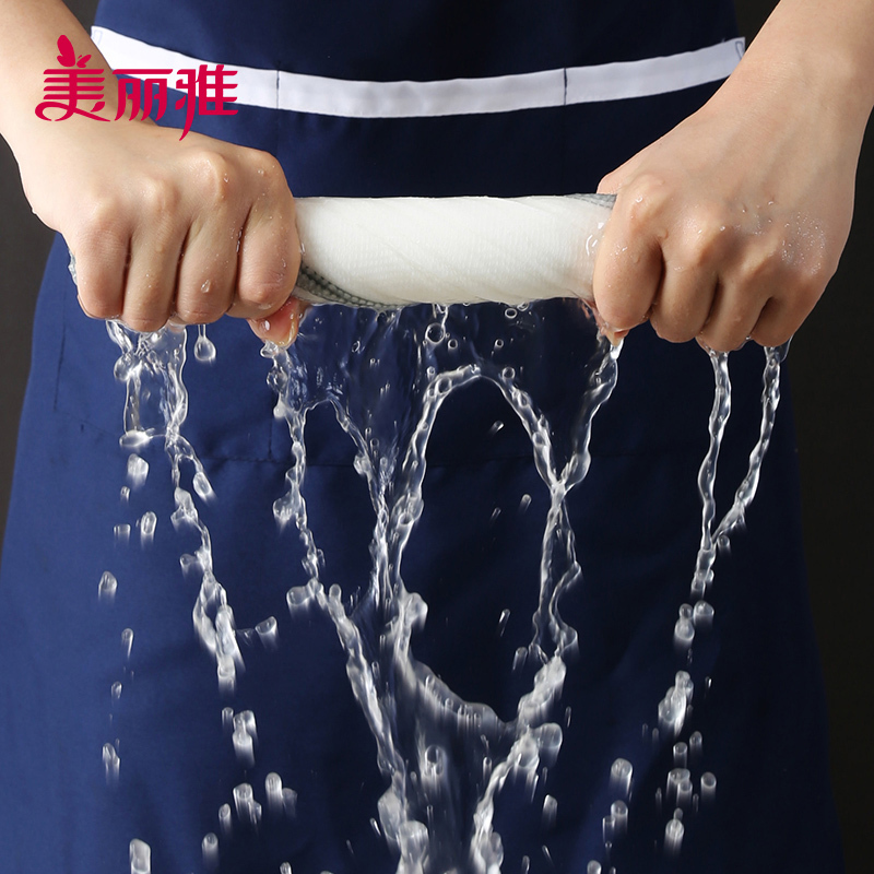 美丽雅 家用经济装洗碗巾抹布柔软吸水去污易清洗抹布10片入清洁抹布