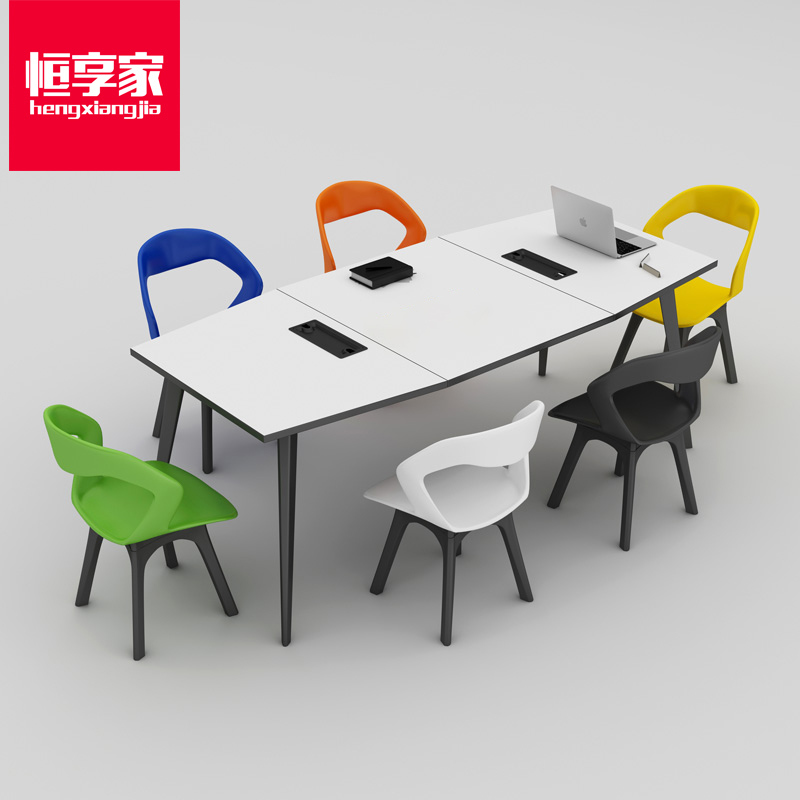 恒享家 办公椅 现代简约员工电脑会议椅人体工学座椅塑料椅子休闲椅子 YZW20