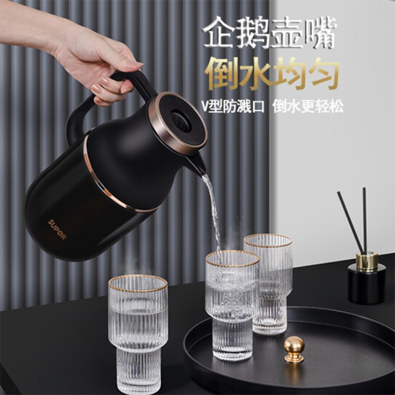 苏泊尔(SUPOR)保温壶家用大容量热水壶闪耀黑 KC20FZ50 2L高清大图