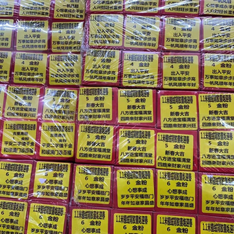 旺得福wangDEFu现代简约挂画客厅装饰画抽象艺术画框创意墙面装饰设计简约大气高清大图