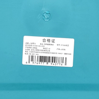 心梦同行扫把簸箕两件套 清扫工具 扫地洁具用品 扫帚笤帚清洁配件 0776/套(北欧蓝)