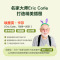 DK好饿的毛毛虫儿童百科 [正版]好饿的毛毛虫dk博物大百科全书绘本中文幼儿儿童认知万物人体海洋动物神奇地球浩瀚宇宙大奥