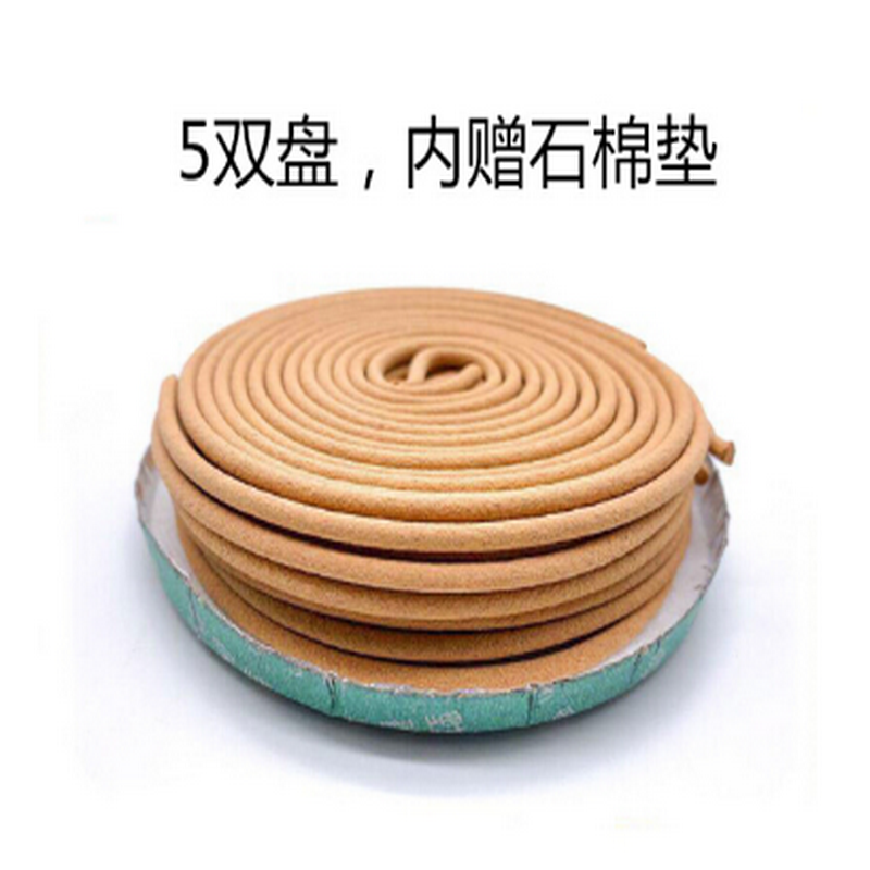 李字 檀香盘香熏香 家用客厅卧室香薰 10盒/包 新