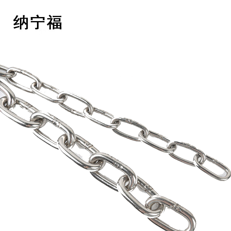 纳宁福 链条 255-285 条高清大图