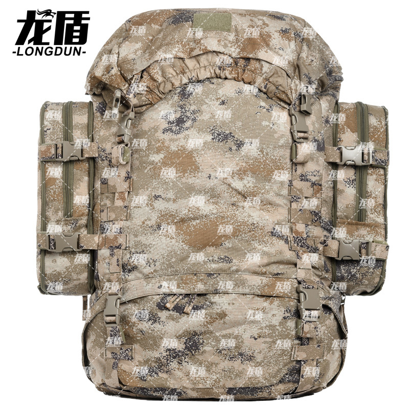 龙盾新版大背包生活背囊户外野营大容量装便携背包85L丛林荒漠水墨纹