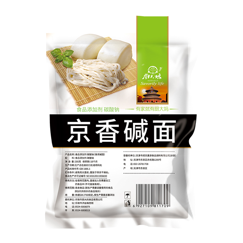厨大妈京香碱面300g/袋