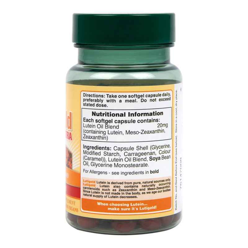 荷柏瑞(Holland&Barrett)叶黄素软胶囊120粒