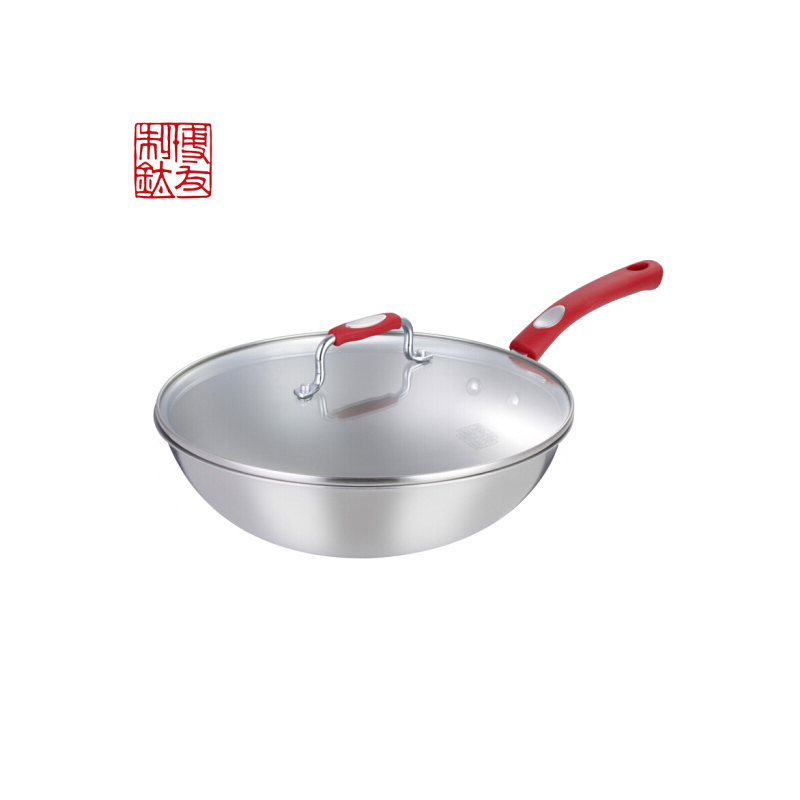 博友制钛炒锅纯钛复合钛锅 品臻T5-C303 微晶钛无涂层少油烟钛锅 适应多种热源 红色30*9.5cm