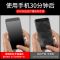 华为荣耀note10磨砂钢化膜全屏覆盖防爆防指纹抗蓝光贴膜rvl-al09