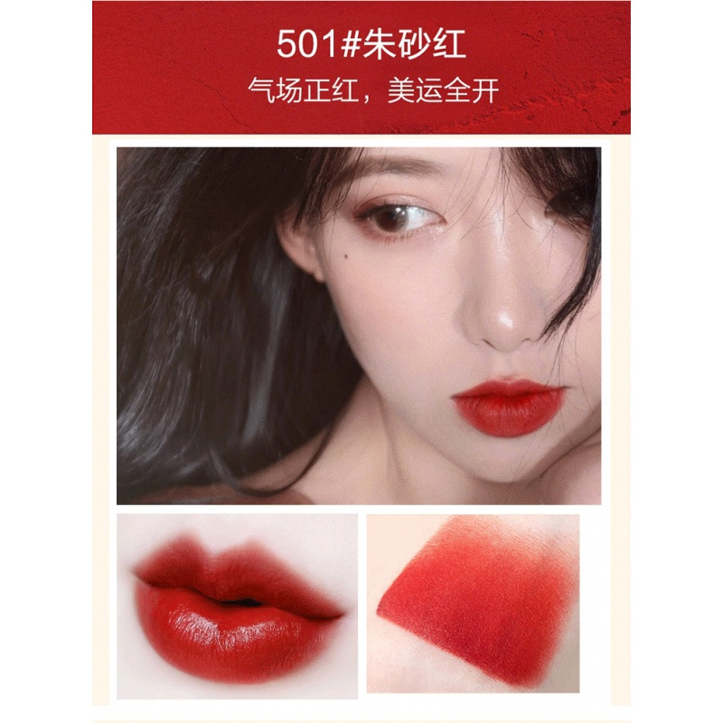 小金钻唇膏正品李佳琦嘉琪李佳奇推荐女学生款平价口红501朱砂红视频