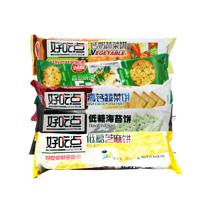 达利园好吃点130g低糖海苔芝麻钙奶蔬菜高钙饼干休闲零食