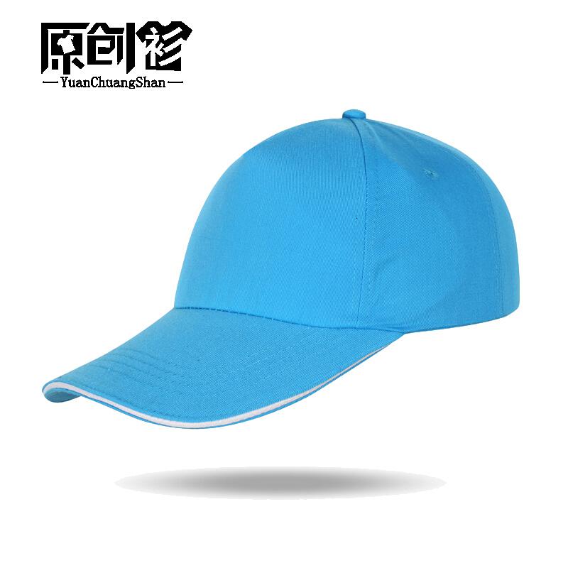 定制 工作鸭舌帽【图片仅供参考】（一顶装）高清大图