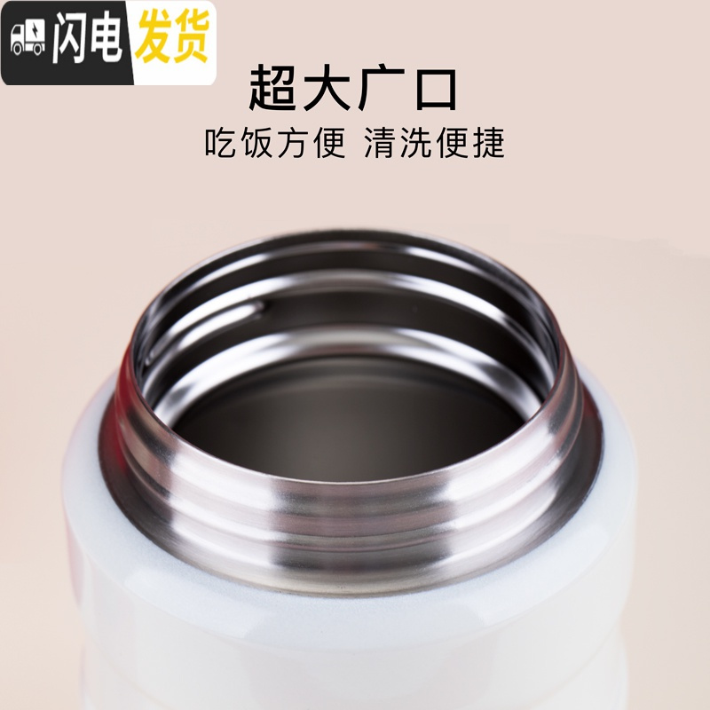 三维工匠新款焖烧壶不锈钢真空保温饭盒保温桶粥桶焖烧杯焖烧罐 黑豹纹罐