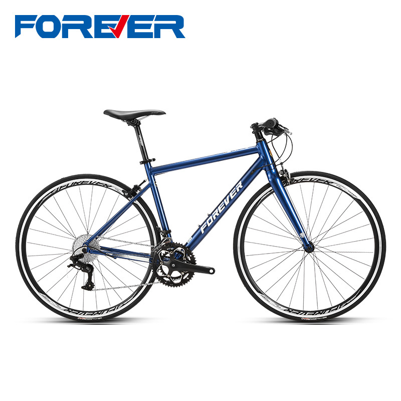 永久牌平把公路自行车16速竞速赛车700c破风超轻