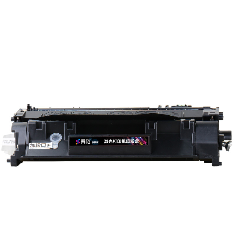 赛格旗舰版CF280A硒鼓 适用惠普 HP80A硒鼓 CE505A HP 400 M401D M401DN