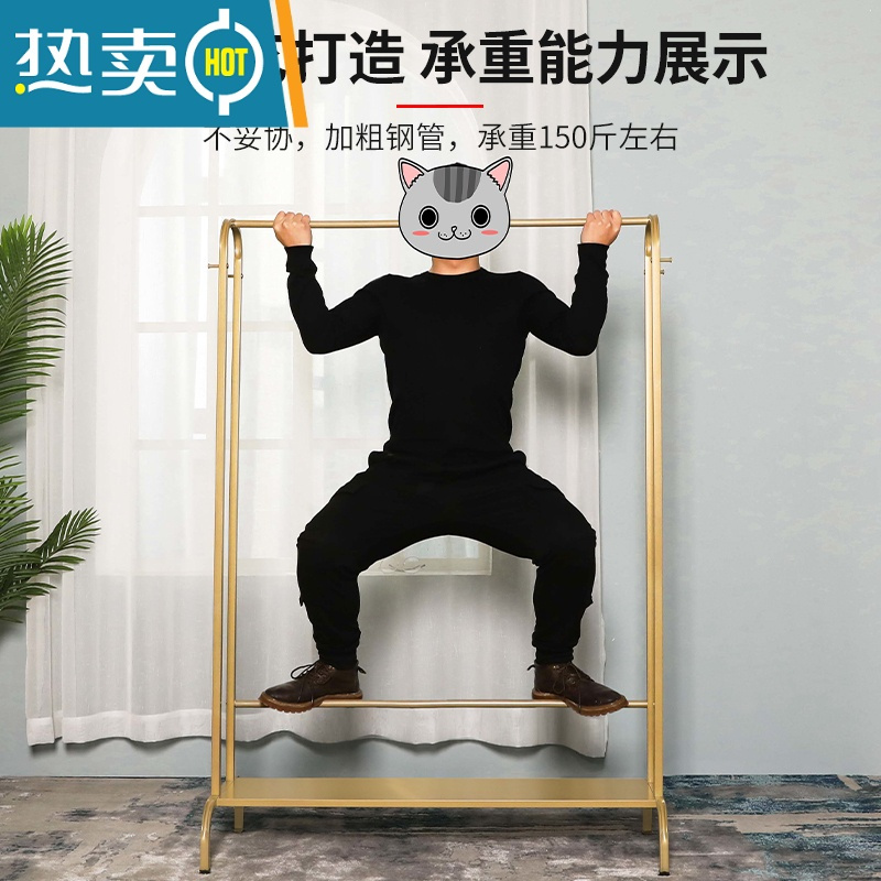 敬平衣架卧室落地简易晾衣架置物架室内房间挂衣服架子移动家用衣帽架 [衣帽架带轮子]金色长84宽43高156cm