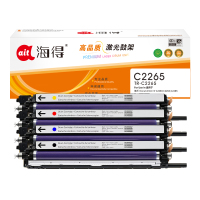 海得TR-C2265KCYM四代鼓架四色套装适用富士施乐DC-IV C2260 C2263 C2265硒鼓感光鼓组件