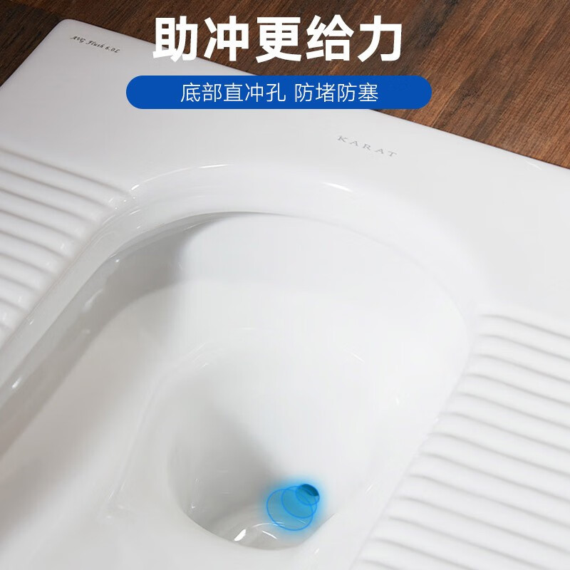 科勒旗下卡丽 蹲便器套装 蹲坑蹲便器 蹲便马桶蹲厕 水箱冲便器 带水箱套装自洁釉面大冲力