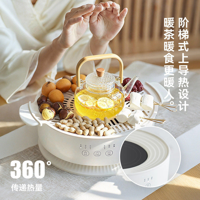 OLAYKS智能温控立时围炉煮茶器OLK-C12W1节能安全持久耐用设计高清大图