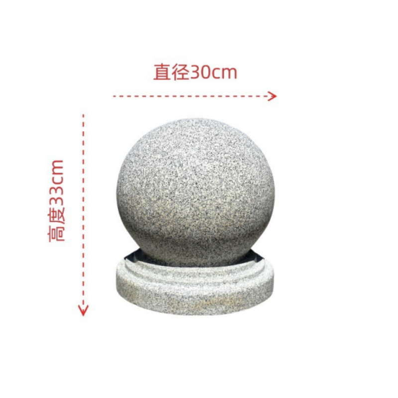 伊洛源 防撞石墩 直径30cm