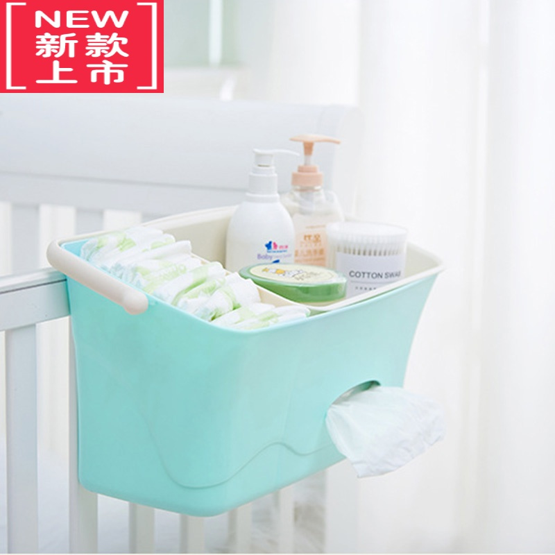 可莉允婴儿床挂篮床边收纳盒多功能尿布尿不湿挂袋挂篮整理储物箱置物架