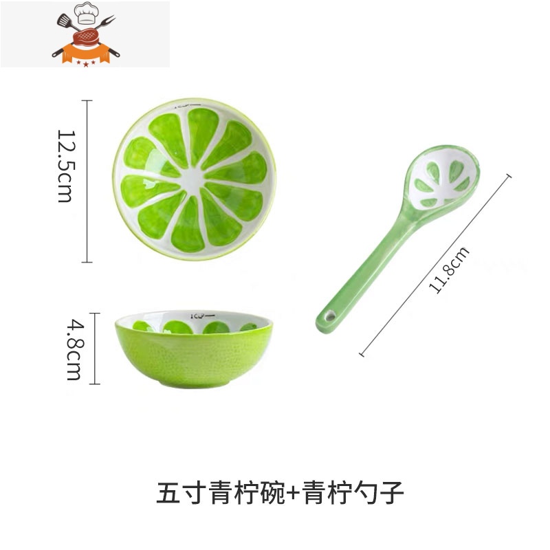 景德镇卡通创意可爱甜品水果西瓜沙拉米饭碗碗盘碟勺陶瓷餐具套装 敬平 青柠小碗+勺子