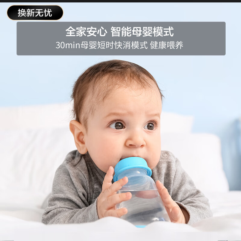 华帝(vatti)消毒柜家用嵌入式消毒碗柜110L大容量两门三抽 二星紫外线0臭氧纯物理安全杀菌 母婴消毒i13040B高清大图