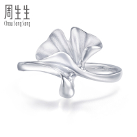 周生生(CHOW SANG SANG)Pt950银杏叶铂金戒指开口白金戒指女戒 77343R计价