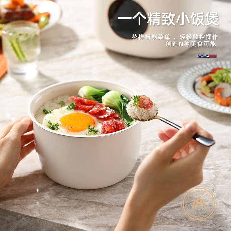 迈卡罗电饭煲小巧精致节能省电智能显示操作便捷MC-FB219高清大图