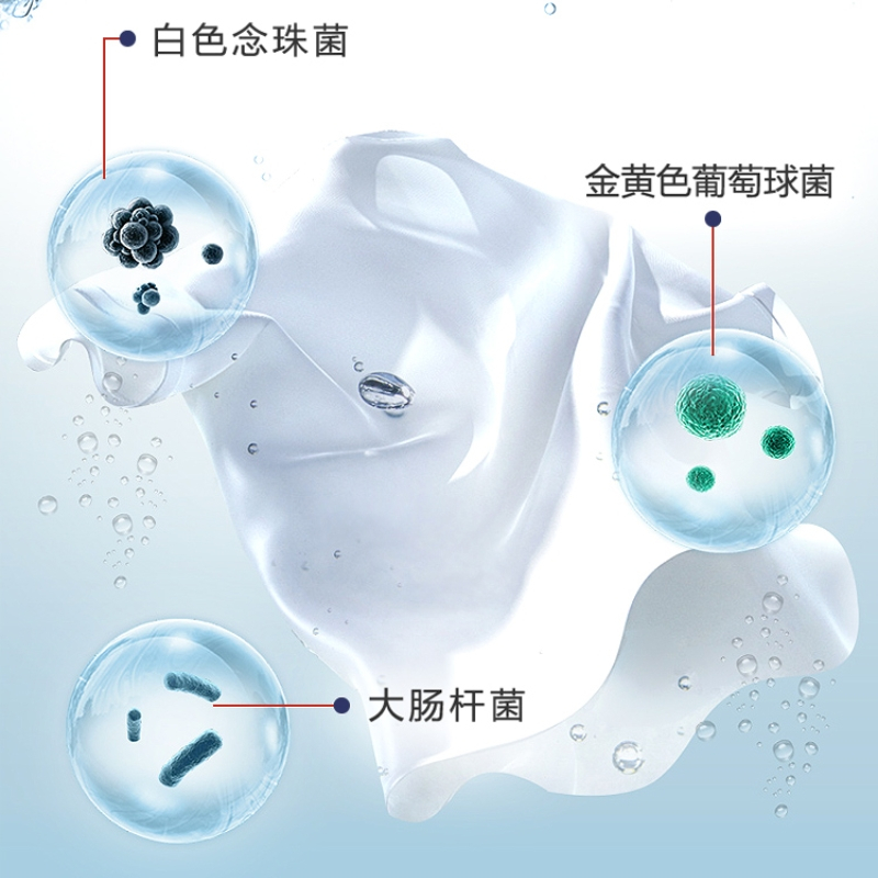 MARTEKLIFES马泰克酵素抑菌除螨洗衣液酵素洗衣去污渍清香味香氛家用实惠官方正品持久留香