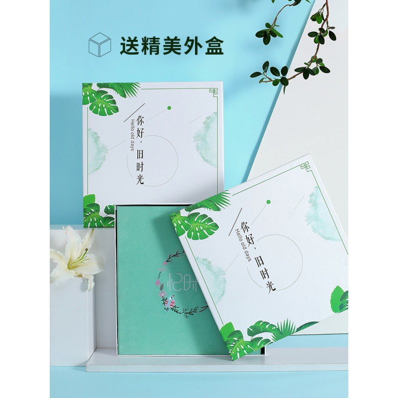 相册diy手工自粘贴式纪念册大本情侣家庭覆膜相册本