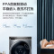 海尔(Haier)10公斤 大容量 直驱智慧洗智能投放防过敏滚筒洗衣机洗烘一体机XQG100-HBD12366