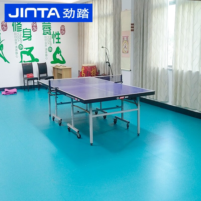 劲踏 防滑地毯羽毛球地胶室内场地胶垫防滑运动地胶 小石纹