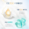 多芬(DOVE)洗发水 滋养水润洗发乳700ml赋活系列
