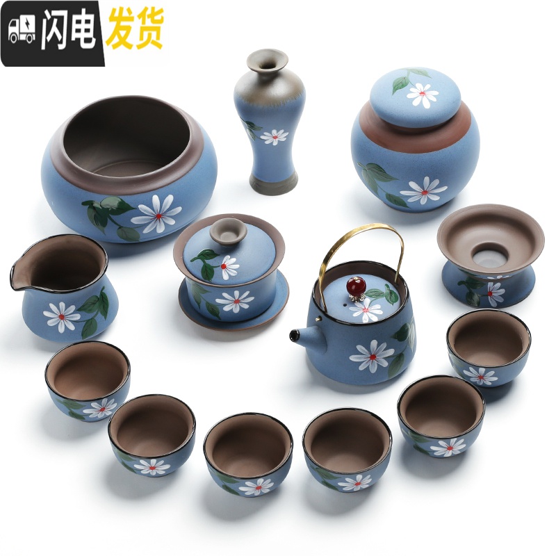 三维工匠手绘紫砂功夫旅行茶具日式功夫茶壶茶杯茶盘小套装家用简约便携包 款式二十梅花礼盒装高清大图