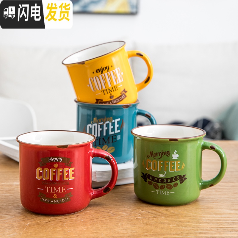 三维工匠可爱简约复古韩式带盖勺女生早餐牛奶水杯子小清新网红卡通马克杯高清大图