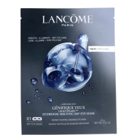 兰蔻LANCOME新精华肌底大眼眼膜10g*7片立体修护眼周眼袋细纹黑眼圈