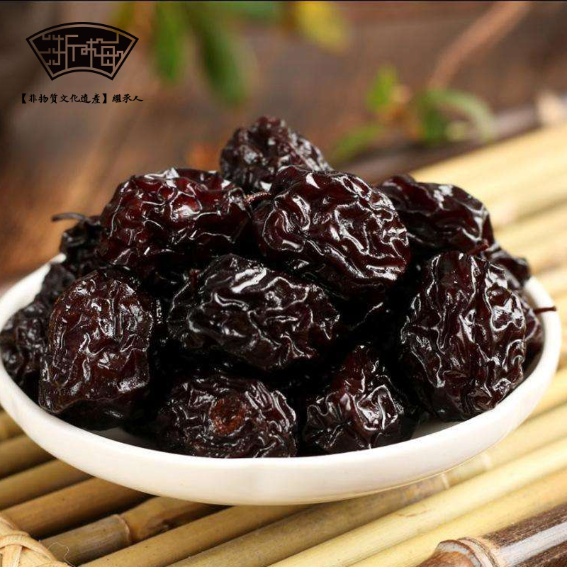 浙梅乌酸梅400g/袋梅子办公室零食蜜饯果干乌梅干高清大图