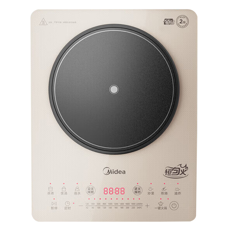 美的电磁炉2200W速热火锅炉电磁灶炒涮炖煮炸烤22RB08