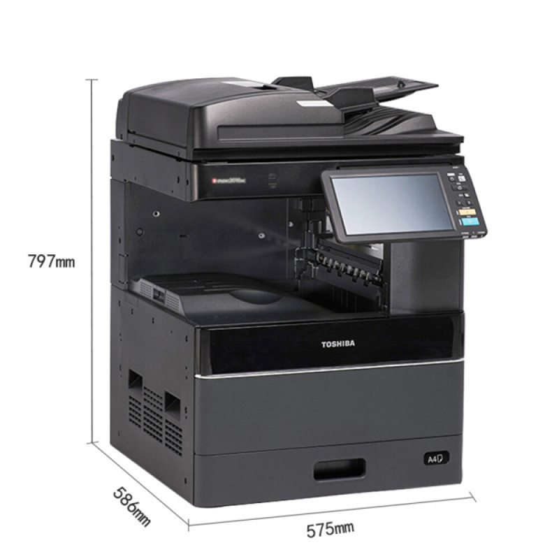 东芝(TOSHIBA)2110AC彩色激光A3打印机复印机扫描一体机 双面器