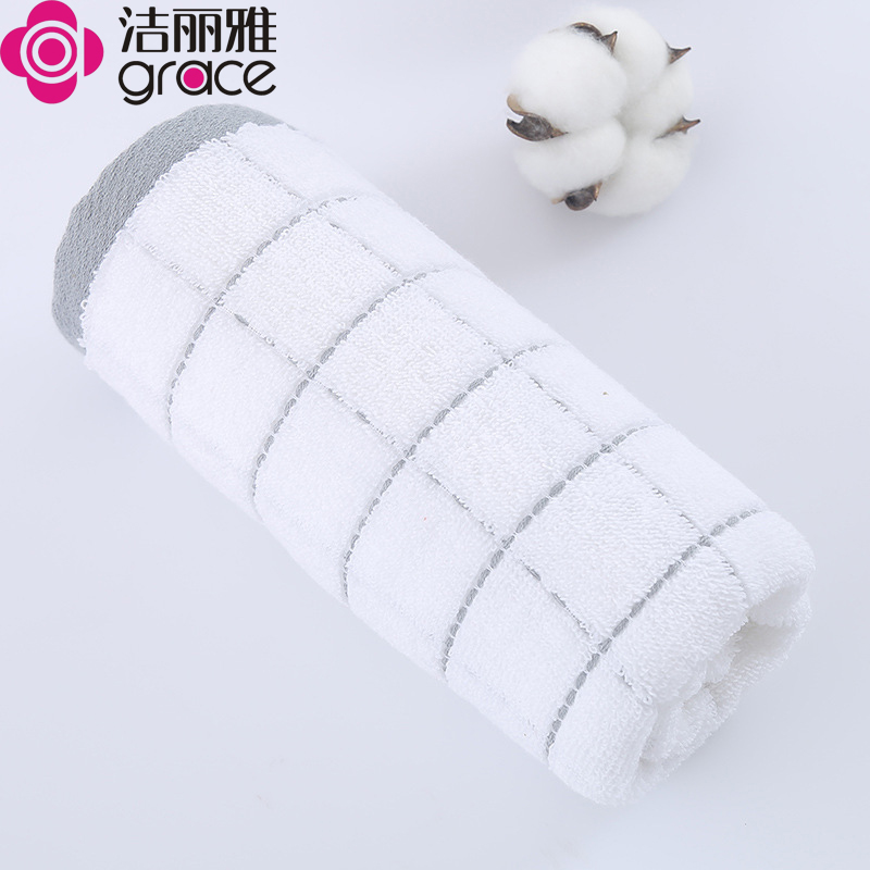 洁丽雅毛巾方格柔软吸水家用洗脸面巾纯棉毛巾 米色1条70*34