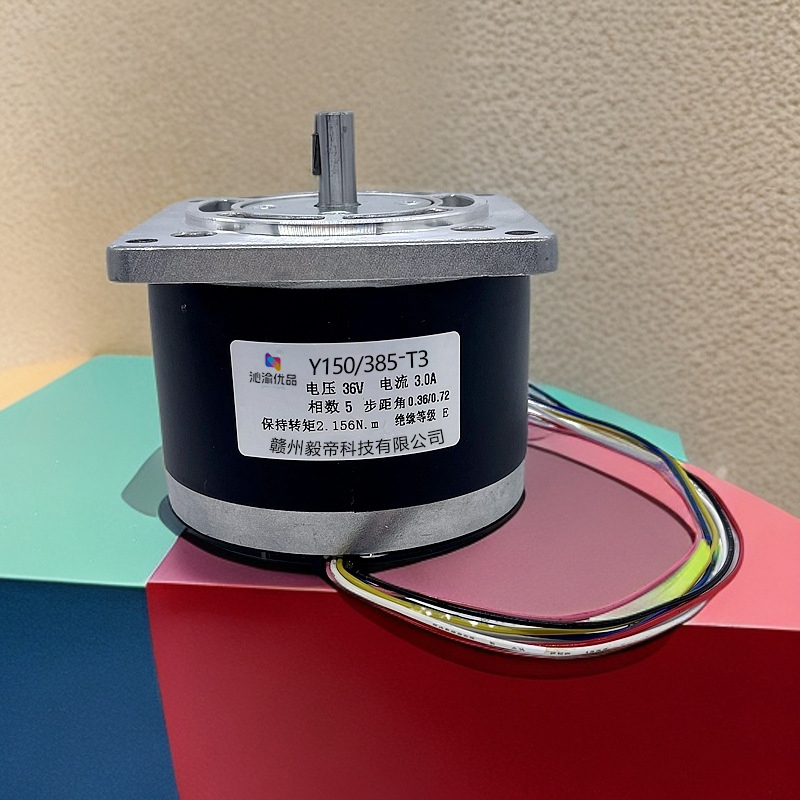 沁渝优品 减速机 Y150/385-T3/台高清大图