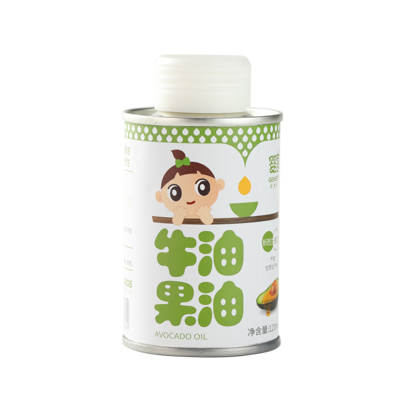 亚麻籽油 儿童牛油果油小瓶吃的热炒油食用油送婴幼儿宝宝辅食食谱