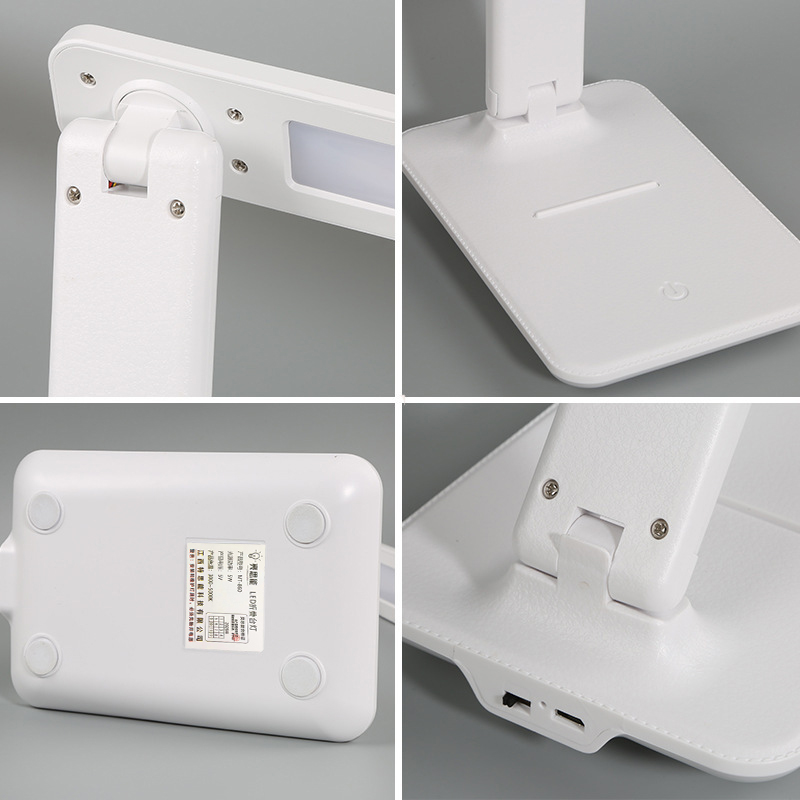 思能 LED折叠台灯 床头灯 MT-860 台高清大图